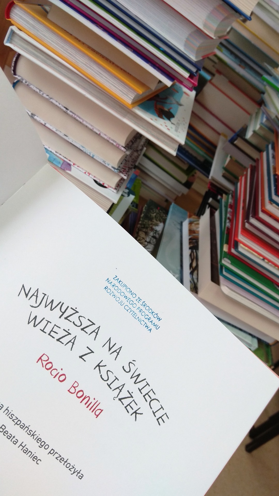 Narodowy Program Rozwoju Czytelnictwa - Obrazek 1